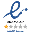 ENAMADpng.parspng.com_
