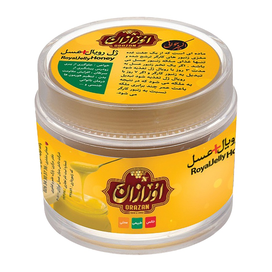 ژل رویال 100 گرمی ژل رویال عسل اورازان (100 گرمی) | ژل رویال + عسل - Image 1