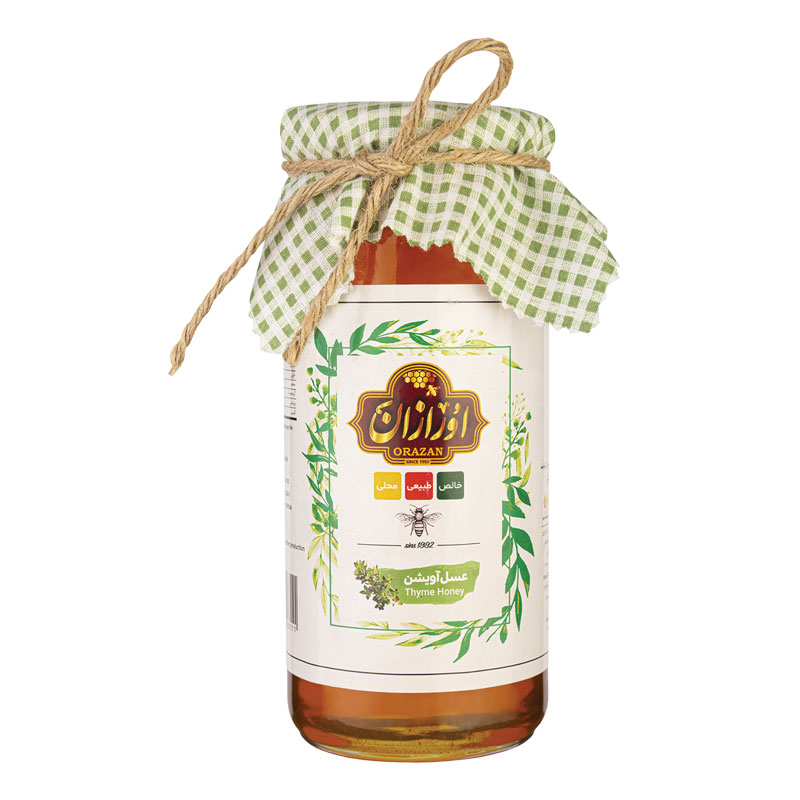 عسل آویشن اورازان 650 گرمی