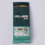 قهوه هسته خرما مانادیت - 250 گرم