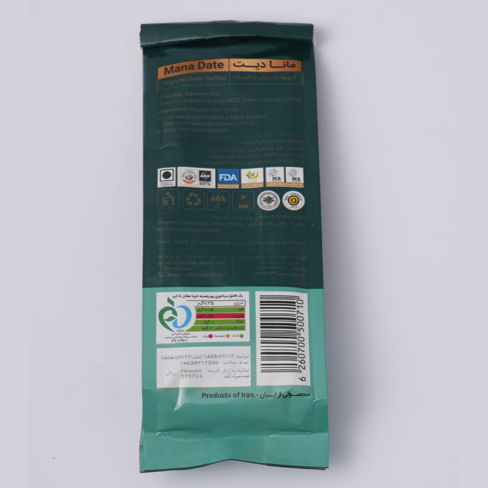 قهوه هسته خرما مانادیت - 250 گرم