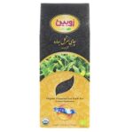 چای سرگل بهاره زوبین