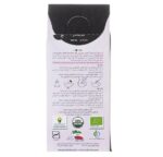 چای گل سرخ زوبین